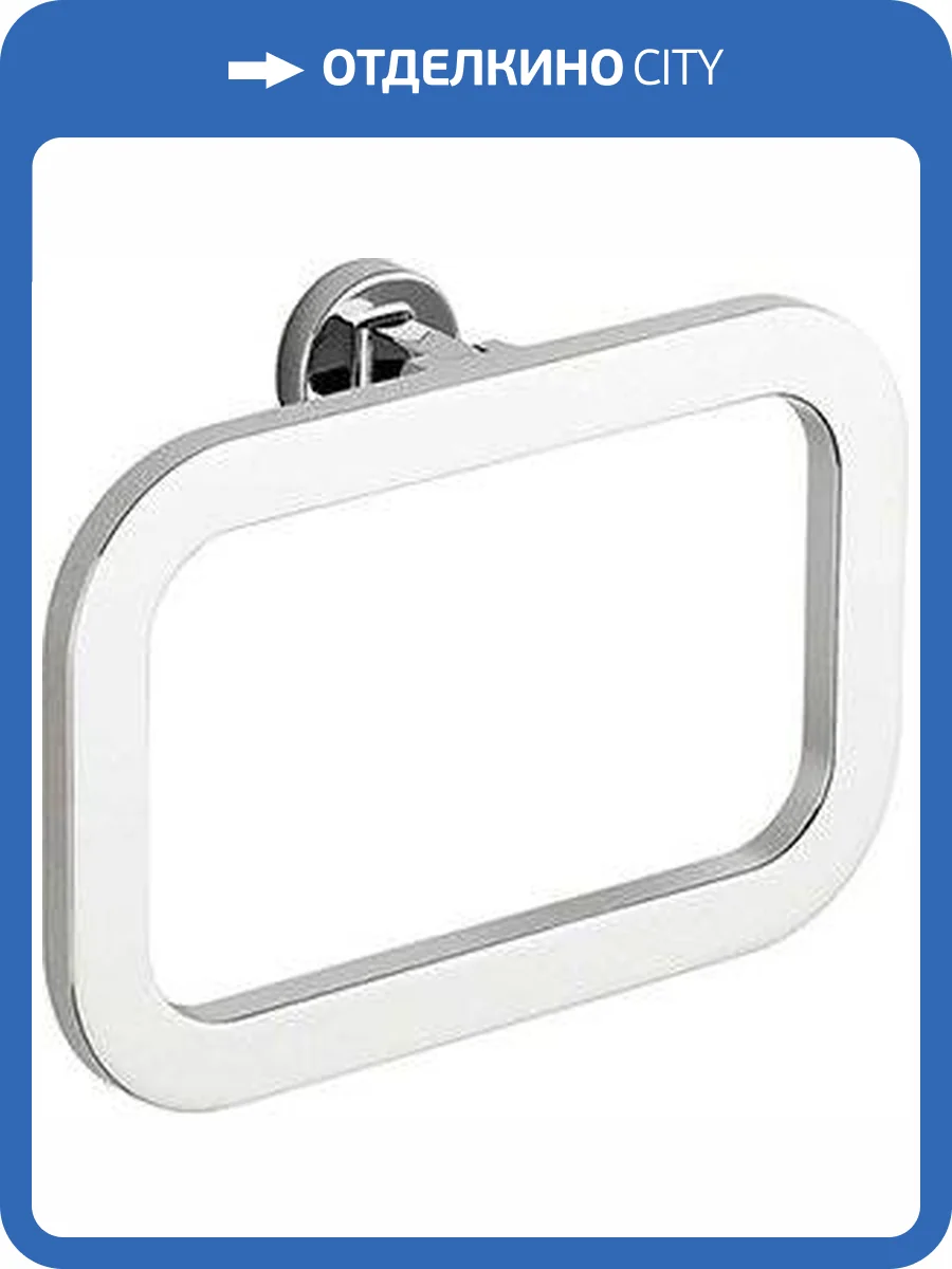 Полотенцедержатель Colombo Nordic B5231 фото 4