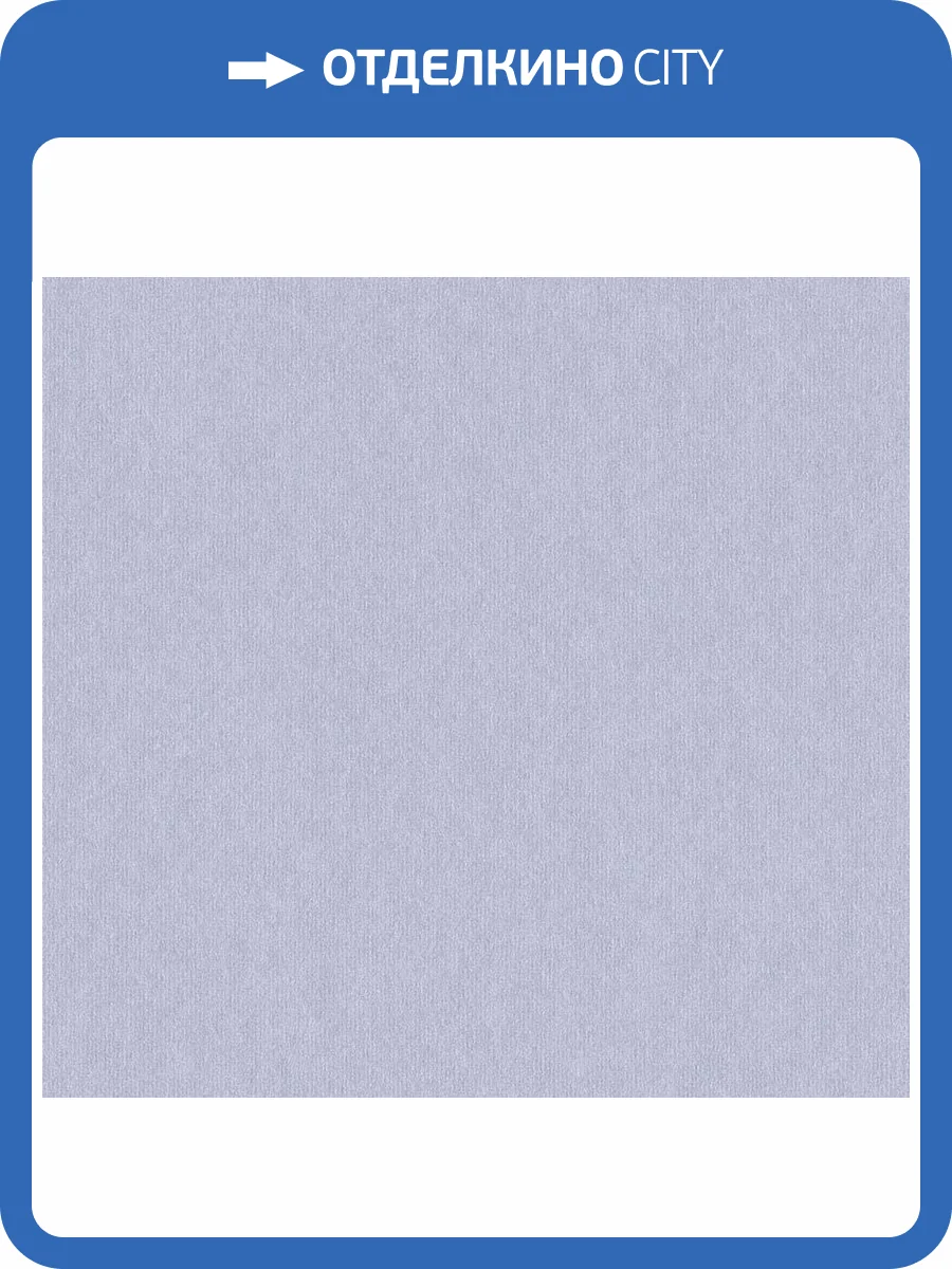 Обои флизелиновые Loymina Rosa Dragomirski R5 006 фото 3