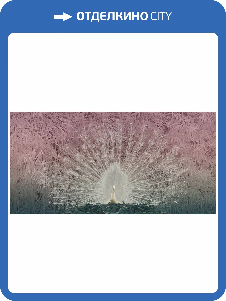 Фреска La Stanza Alba 800143 бриз лайт (размер на заказ) фото 2