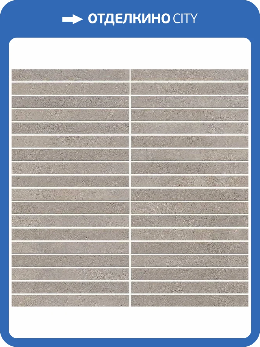 Мозаика Italon Миллениум 610110000413 Айрон Стрип 30x30 фото 2