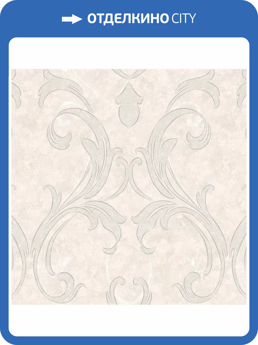 Обои Yasham Felicity 7537-1 фото 2
