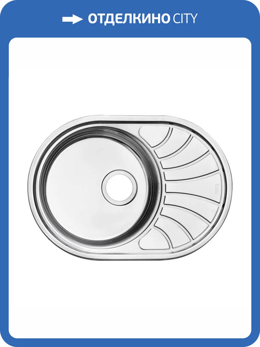 Мойка кухонная Iddis Suno S SUN65SDi77 сатин фото 5