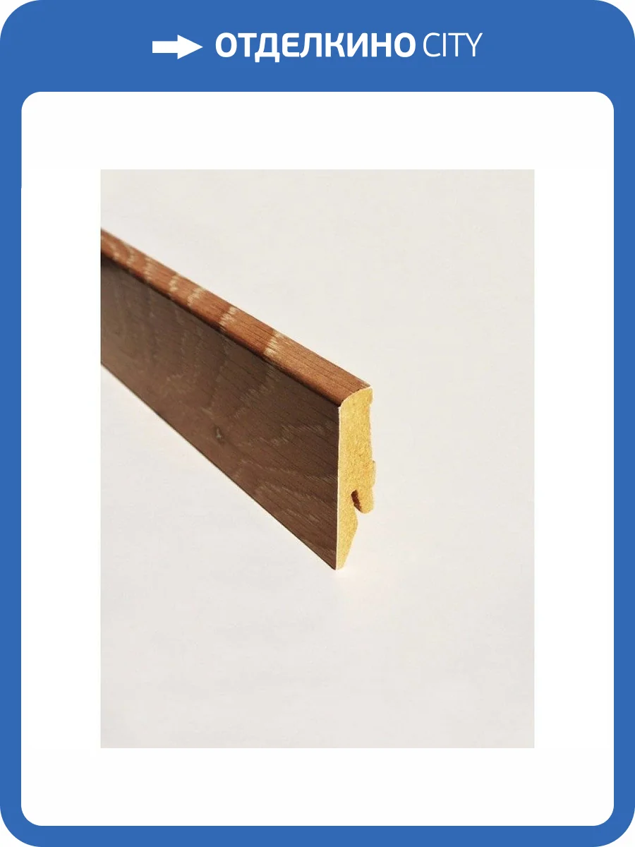 Плинтус Falquon (Фалькон) Oak Auxerre D3687 2400х58х19 фото 2