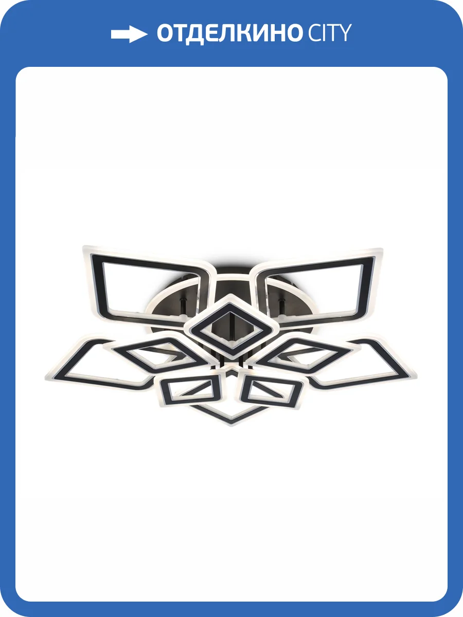 Светильник светодиодный потолочный с пультом Ambrella light Acrylica FA8915 фото 5