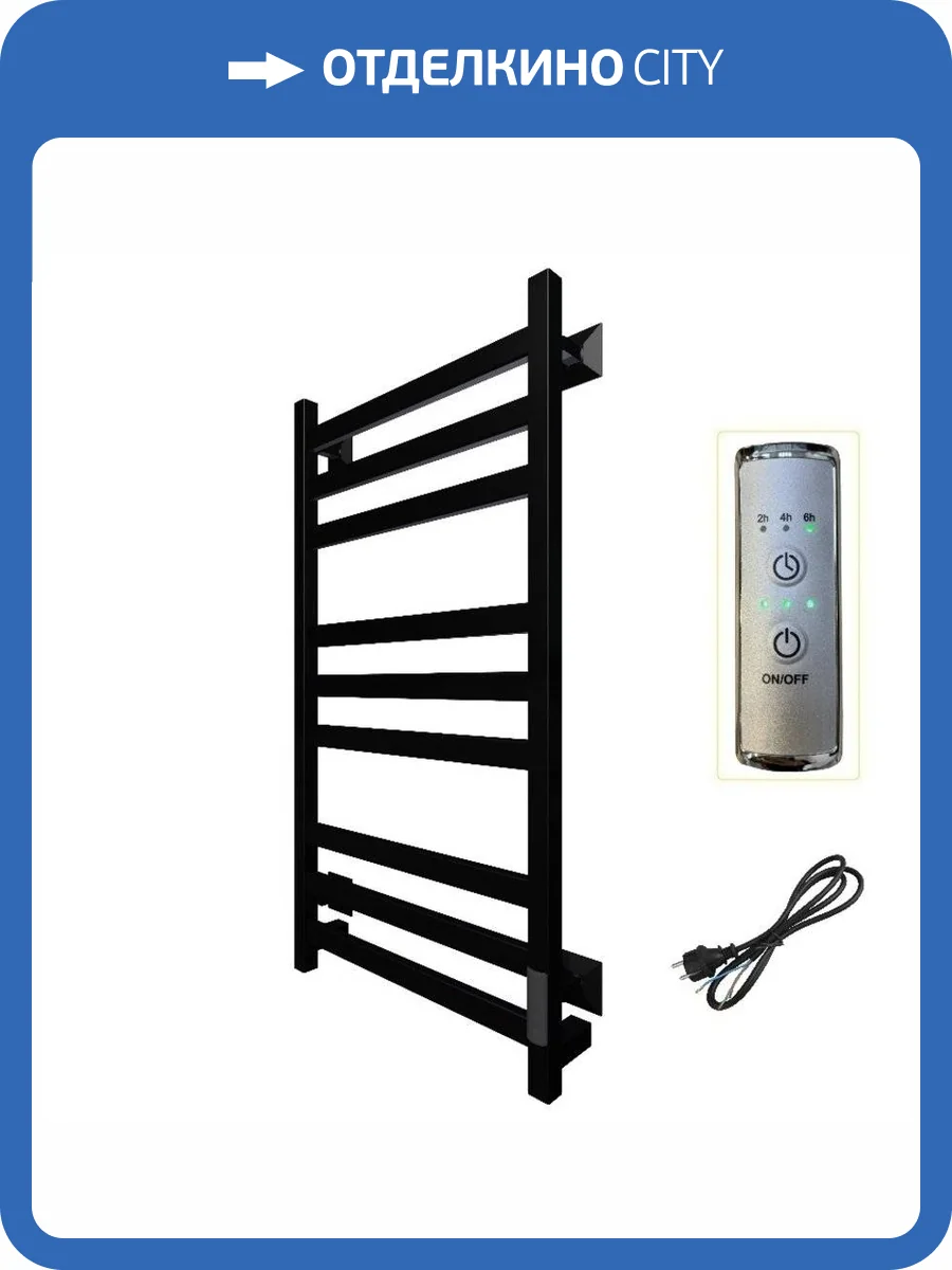 Полотенцесушитель Тругор Пэк сп 21 кв 80х40 черный ВГП фото 3