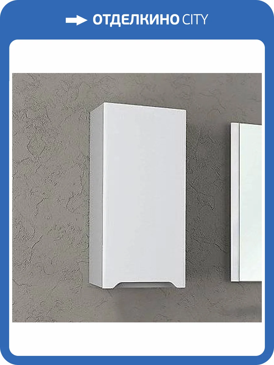 Шкаф Dreja QL 35 белый фото 10