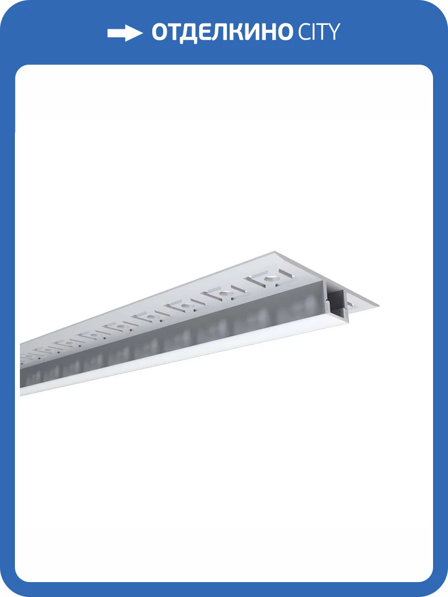 Профиль Apeyron 08-53 фото 4