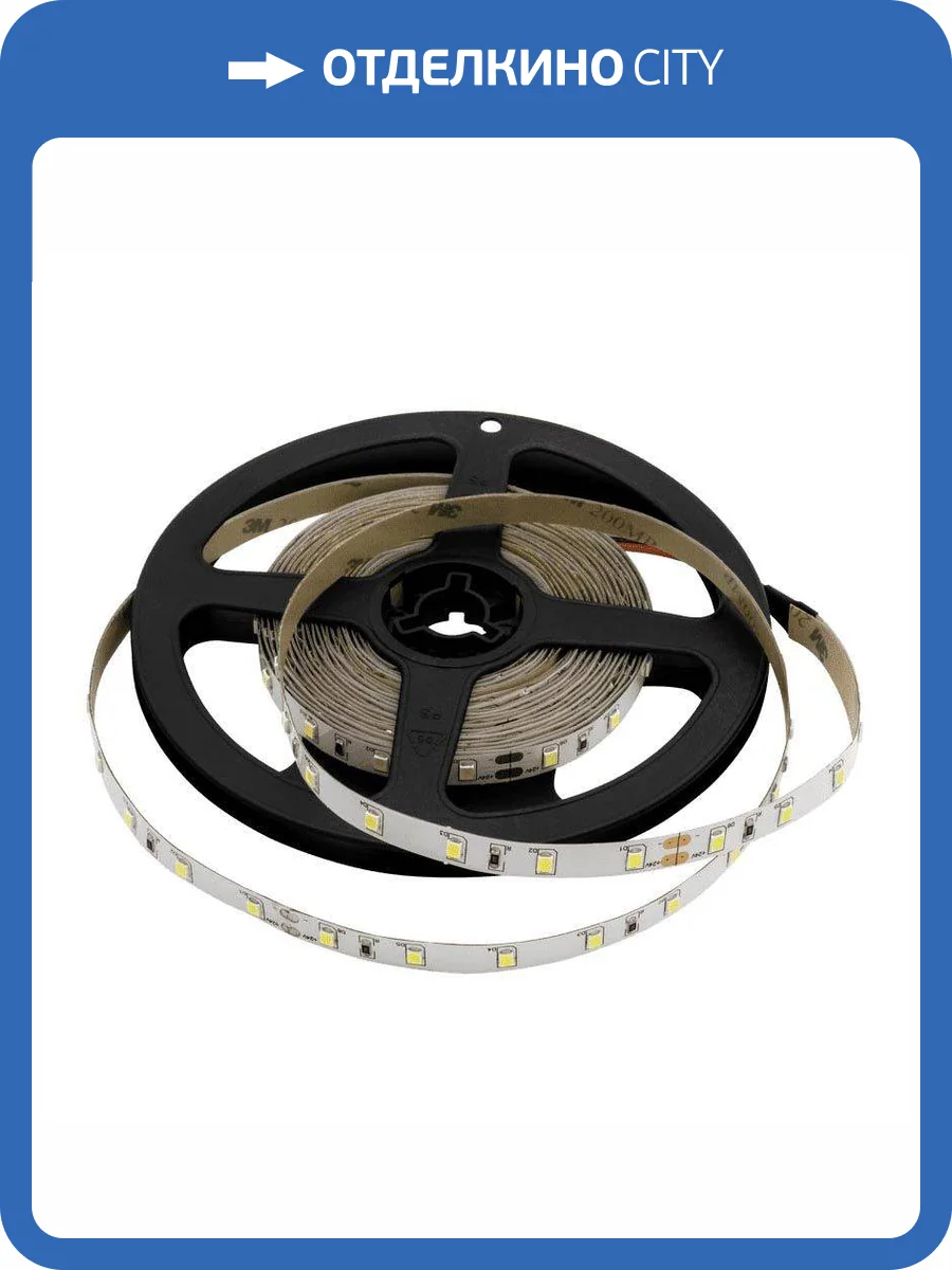 Светодиодная лента SWG 4,8W/m 60LED/m 2835SMD холодный белый 5M 005270 фото 7