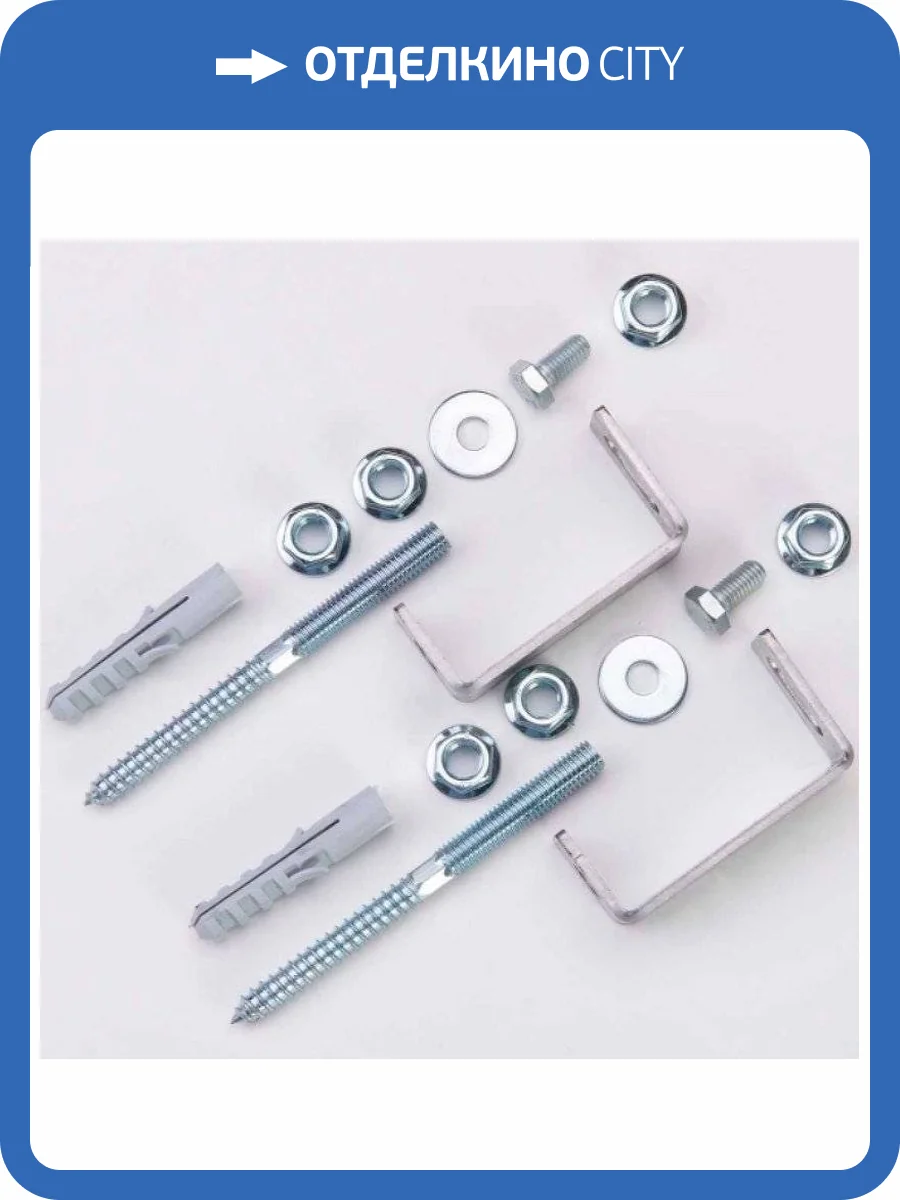 Комплект крепления для инсталляций Aquatek KKI-0000002 к стене 90-130 мм фото 2