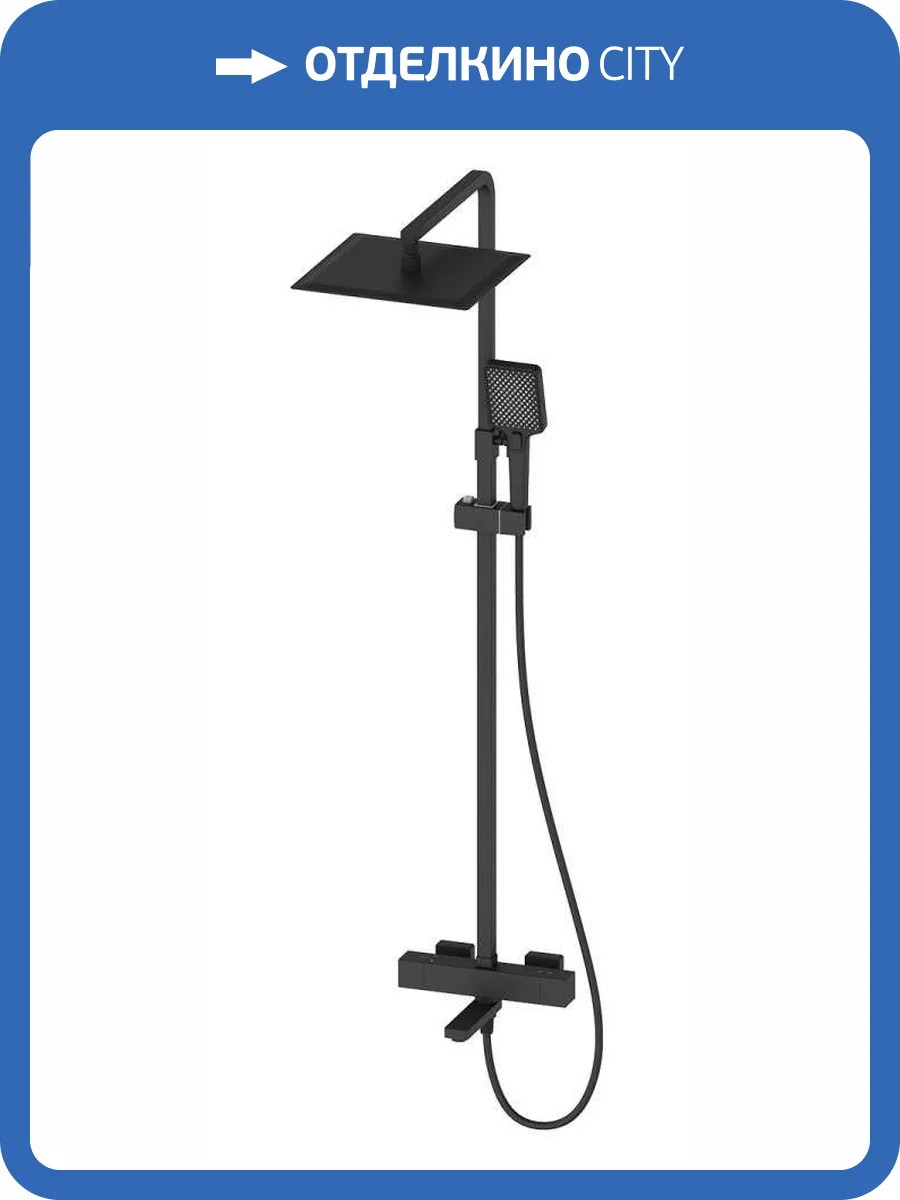 Душевая стойка Oliveeka D OL-739901-MB черная матовая фото 4