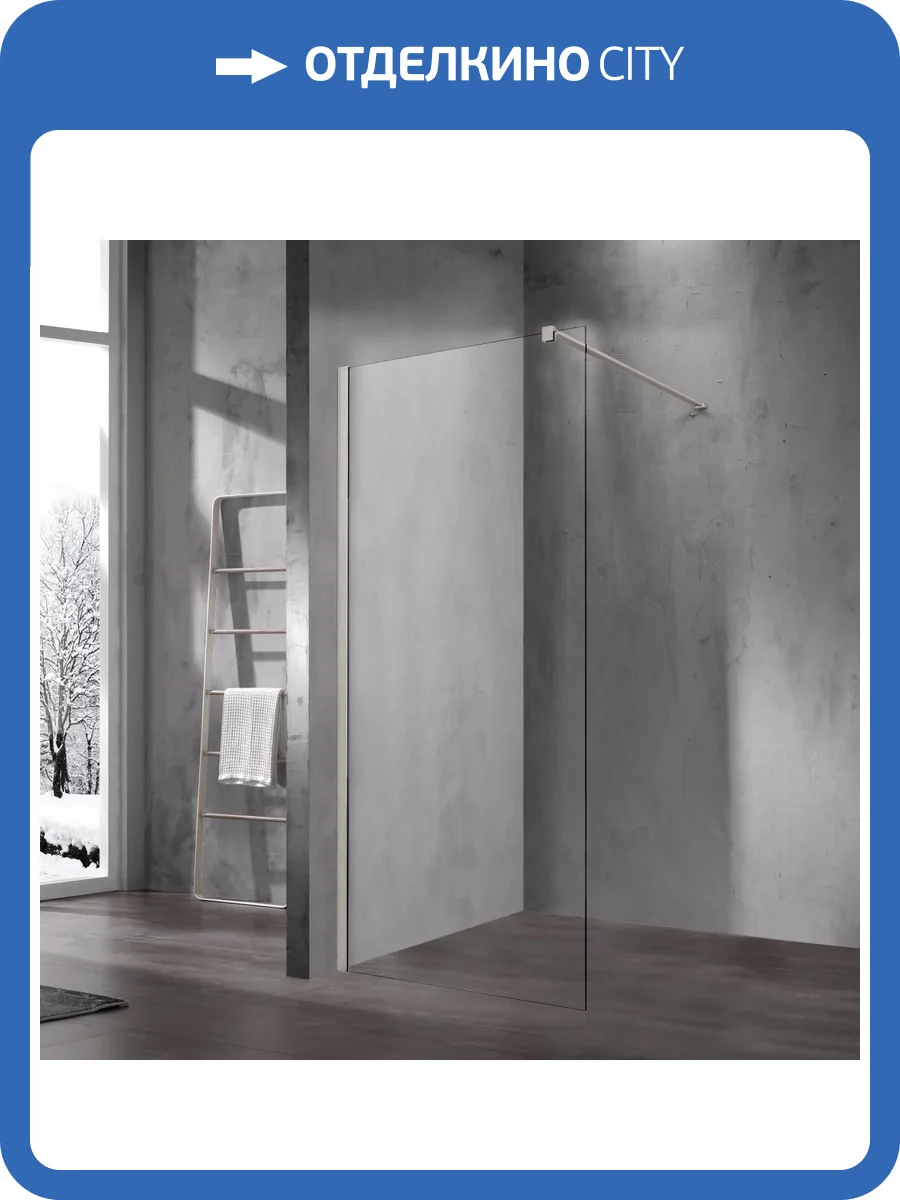 Душевая перегородка Vincea Walk in VSW-1H700CLBN профиль брашированный никель, стекло прозрачное, 70x200 фото 4