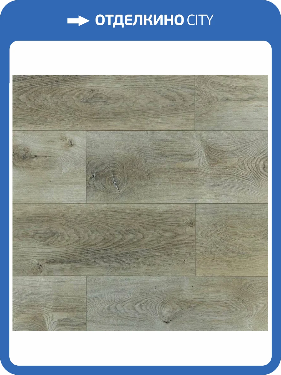 LVT Плитка Art East Art Tile Click 4/42 4V 45-03 ATC Дуб Асти 1220x180 фото 3