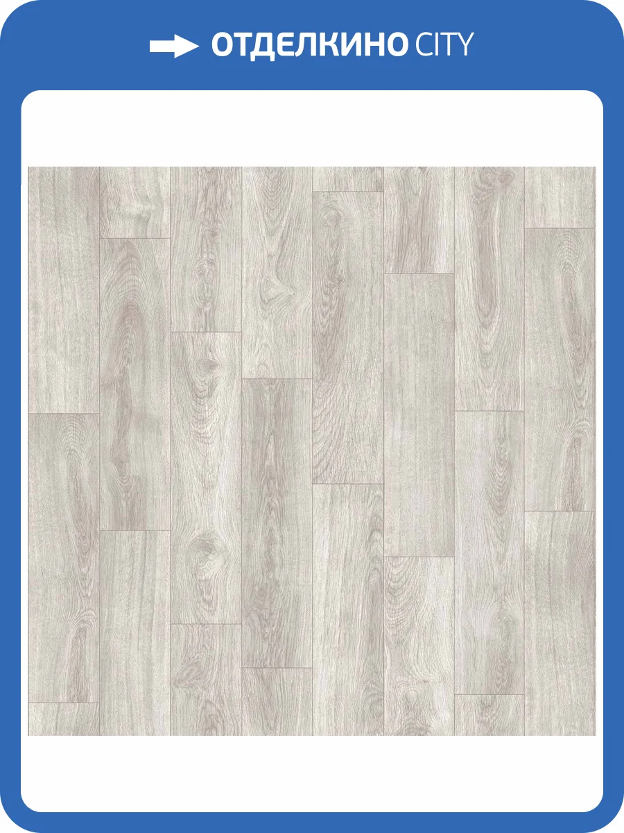 Линолеум Profi Norris KO06 Kortes 6 (рулон: 3x18=54 м2) фото 2