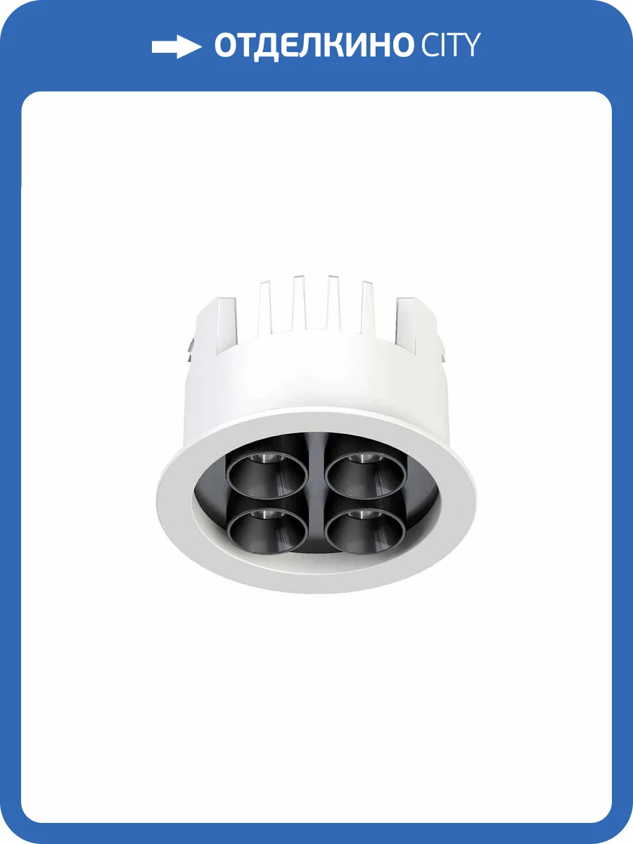 Встраиваемый светильник Denkirs Space DK2510-WB фото 2