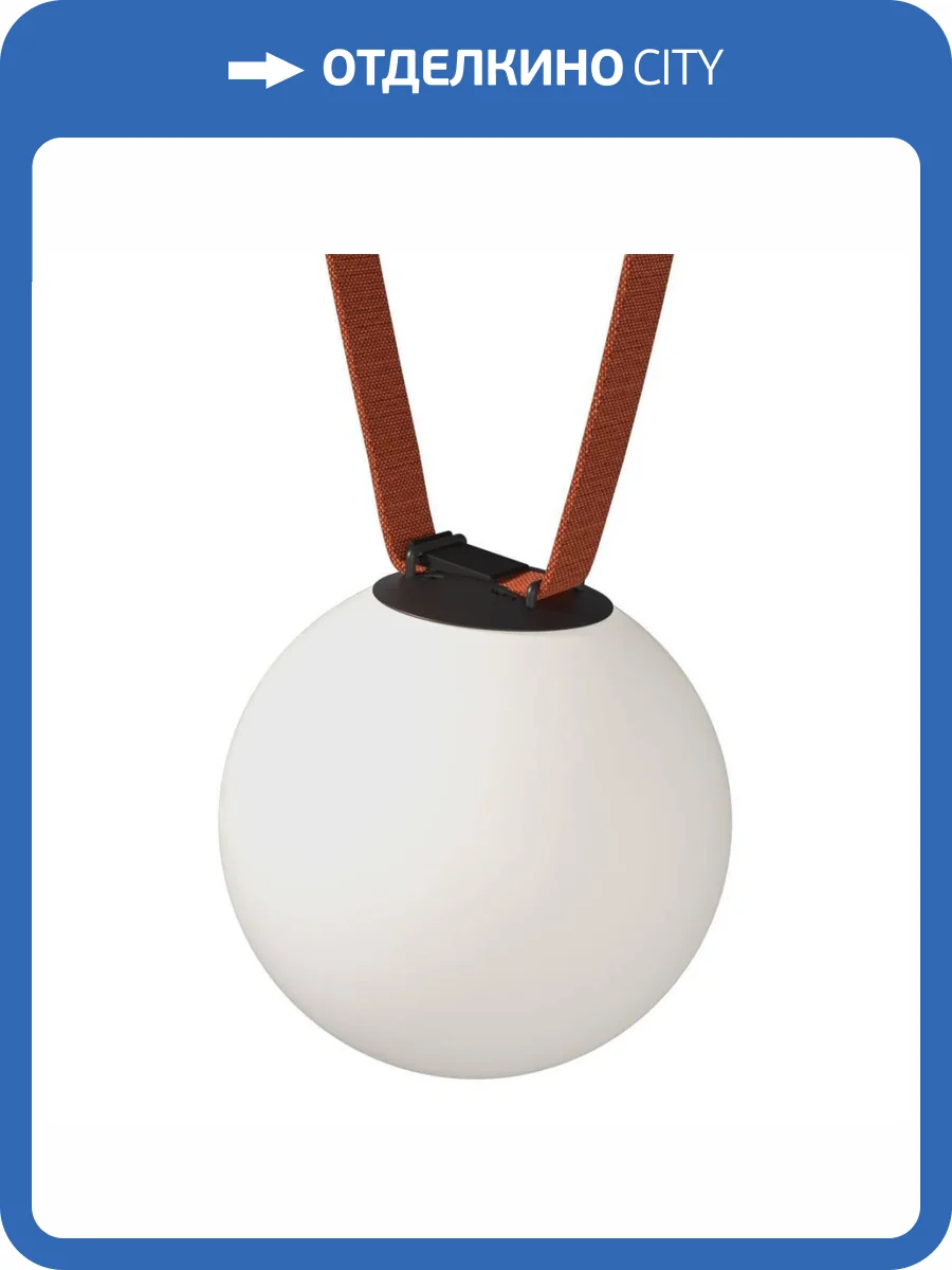 Трековый светильник ST Luce Band Sl6224.301.01 фото 2