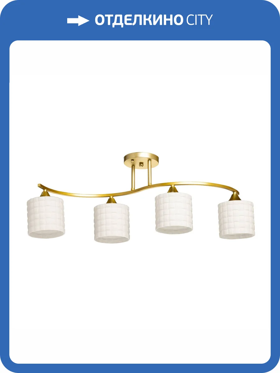 Люстра De City Тетро 673019304 фото 10