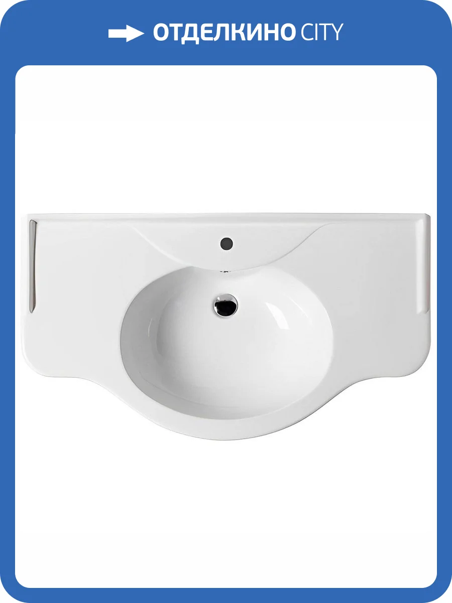 Раковина Azzurra Giunone GIU200110/ALZA bi*1 110 см фото 6