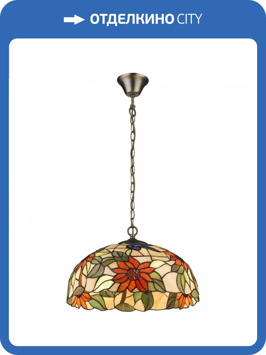 Подвесной светильник Velante 817-806-02 фото 2