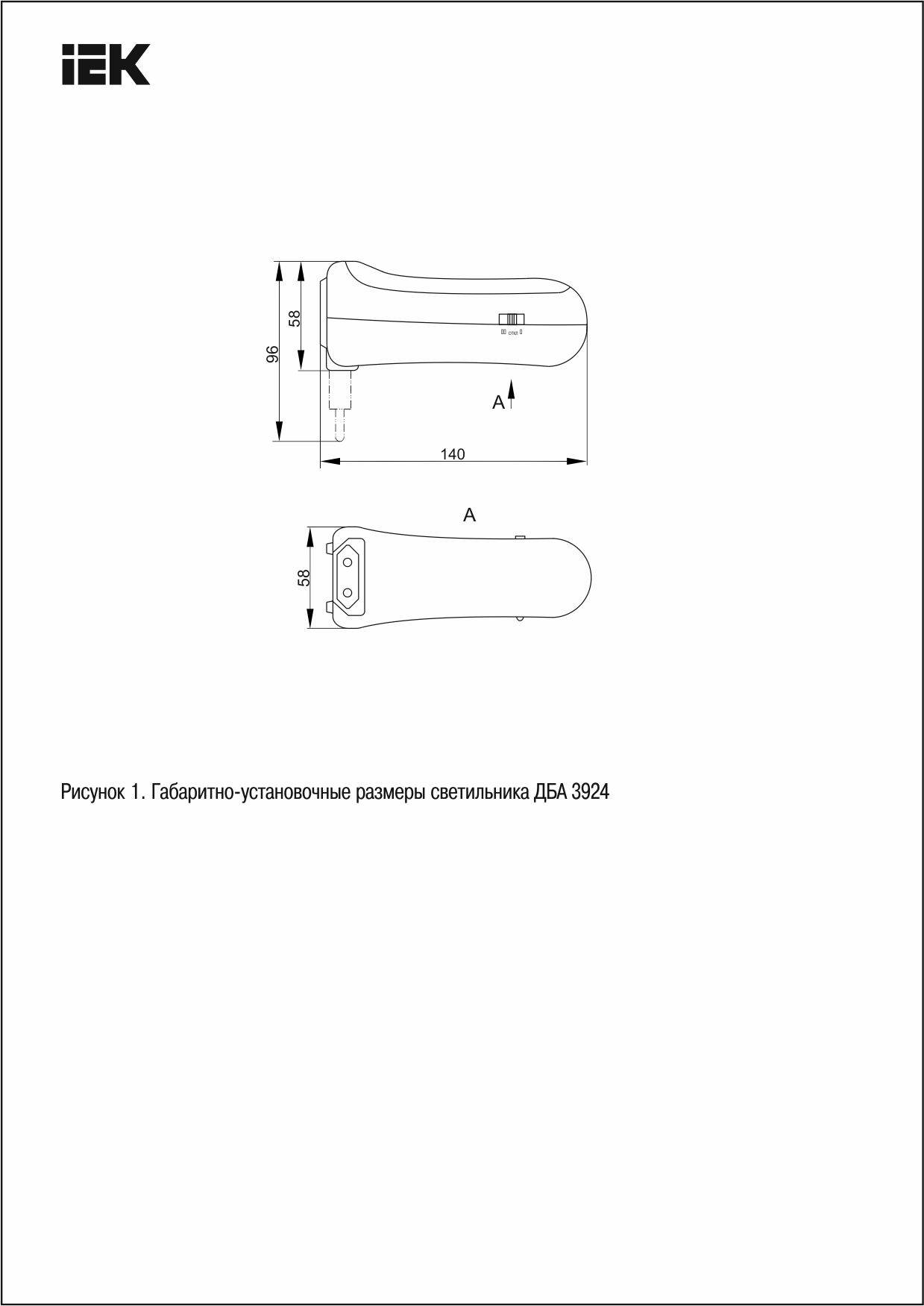 Аварийный светодиодный светильник IEK ДБА 3924 LDBA0-3924-07-K01 фото 5
