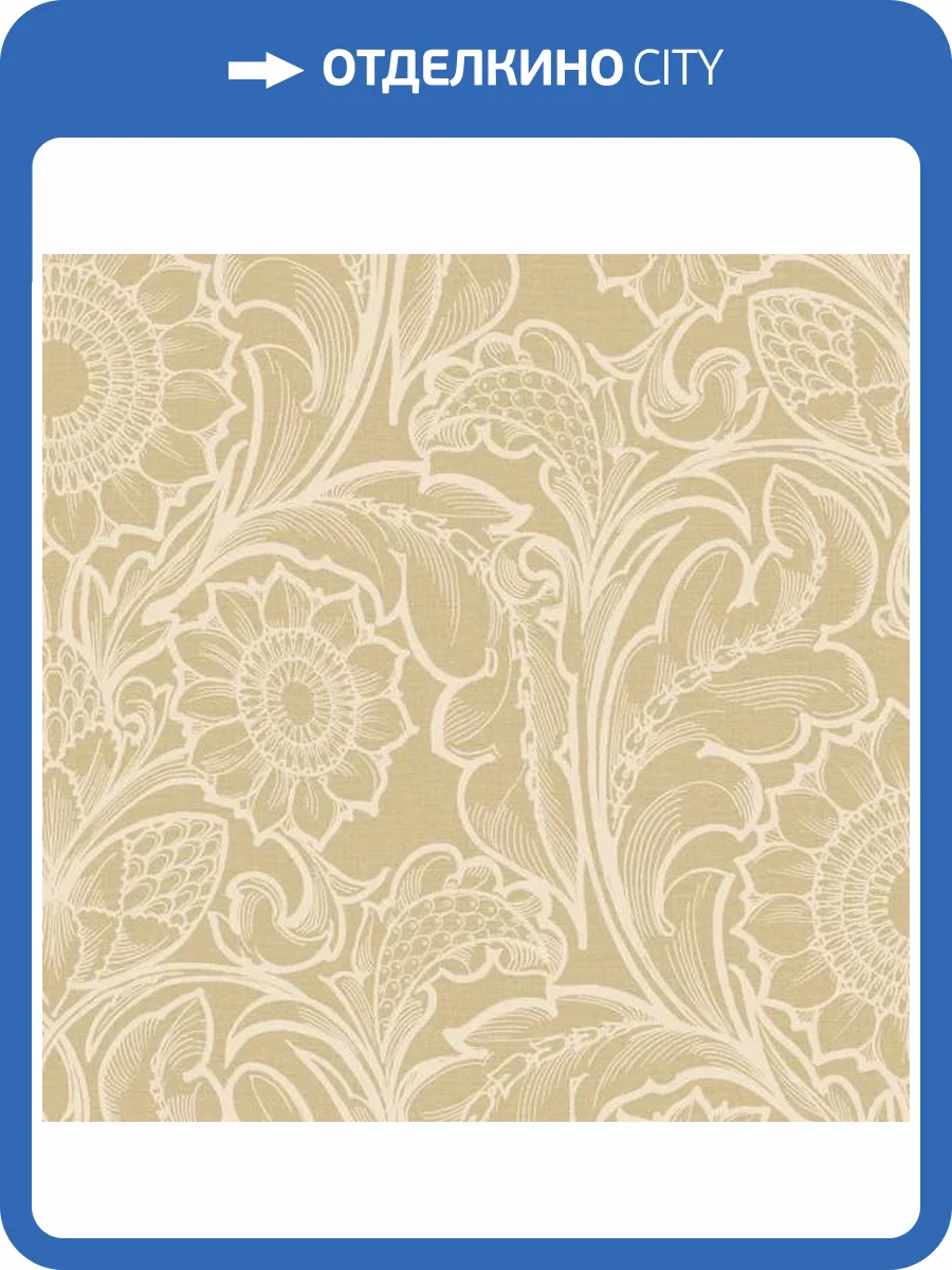 Обои Galerie Off the Wall LB25149 фото 2