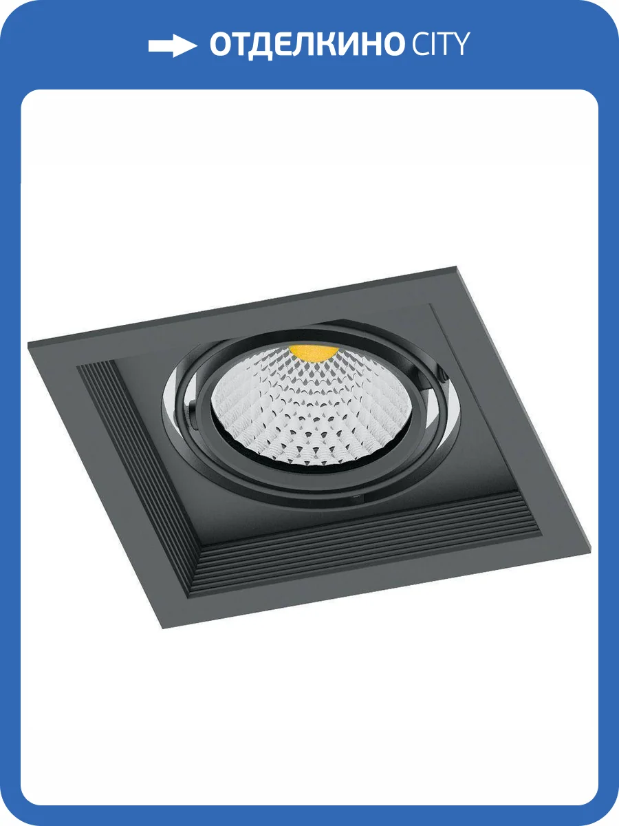 Встраиваемый светильник Feron Al201 41290 фото 2