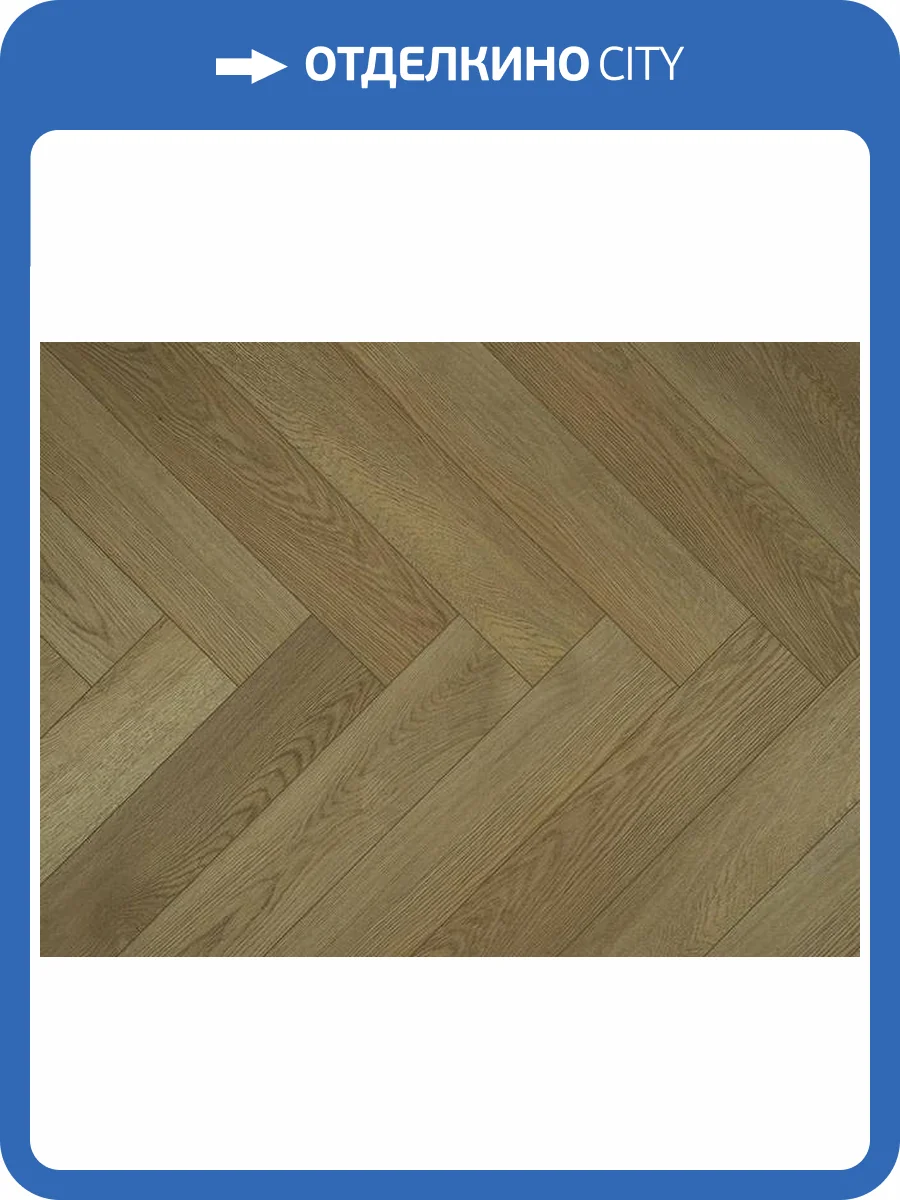 SPC Ламинат My Step Aqua 5.05/43 4V MSA106 Ривер 600x125 фото 2
