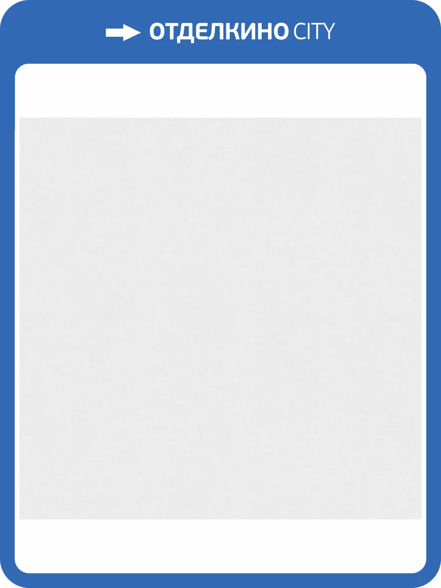 Обои Wall Up Bosco Bjork W185013 фото 2