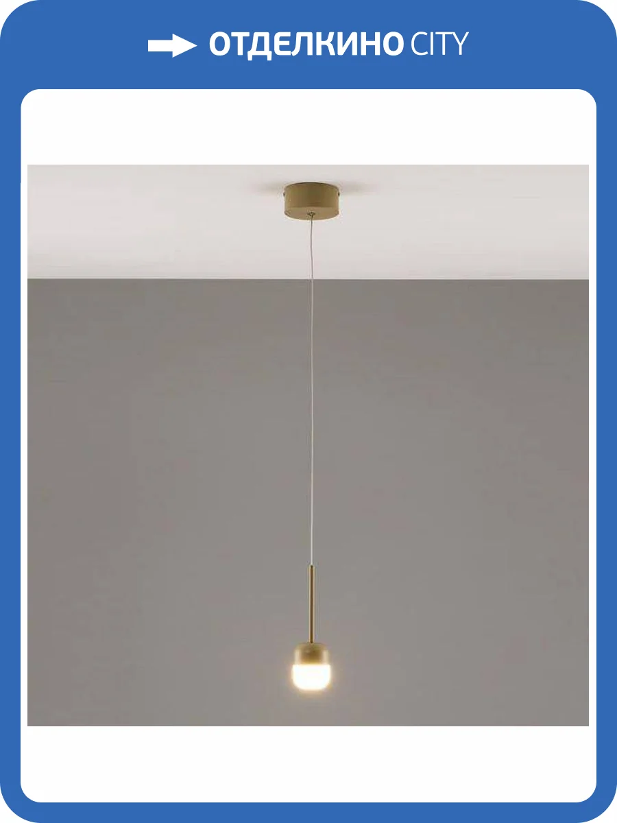 Подвесной светодиодный светильник Moderli Drop V10864-PL фото 5