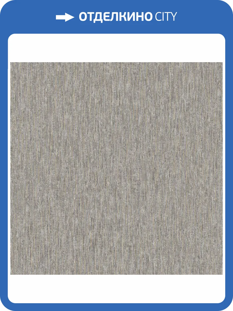 Обои Wall Up Canyon 650181 фото 2