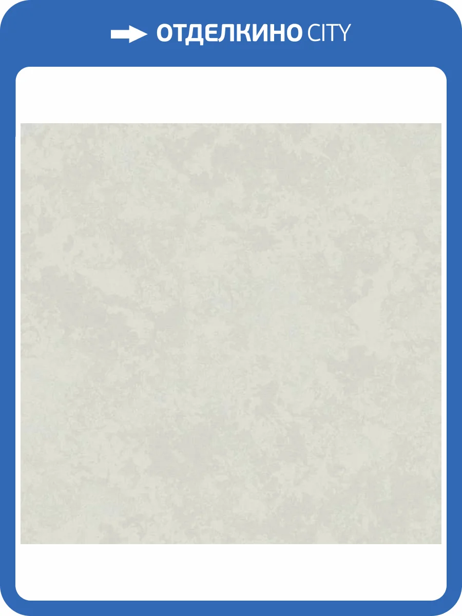 Обои Grandeco Secret R157002 фото 2