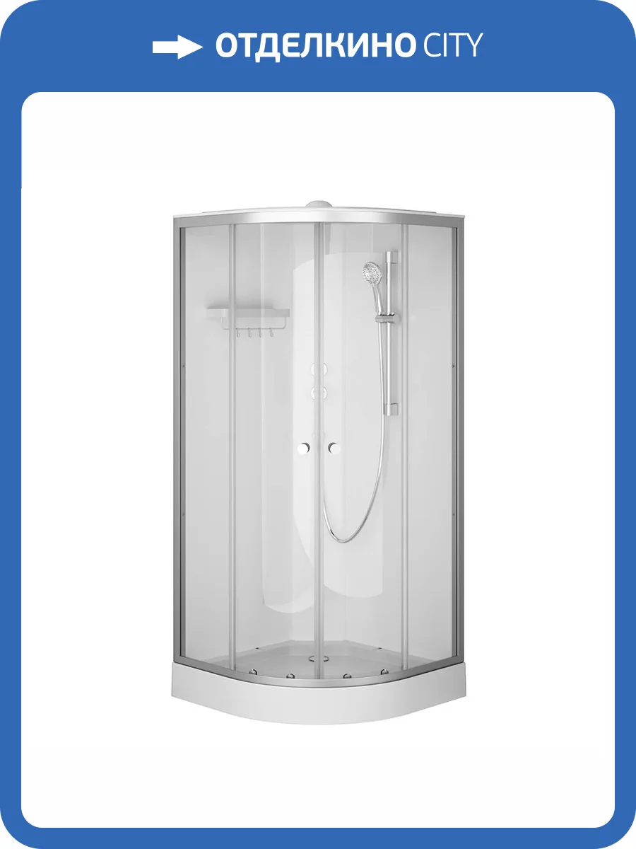 Душевая кабина Am.Pm X-Joy W94C-401-090MT 90x90, 1/4 круга, профиль матовый хром, стекло прозрачное фото 10