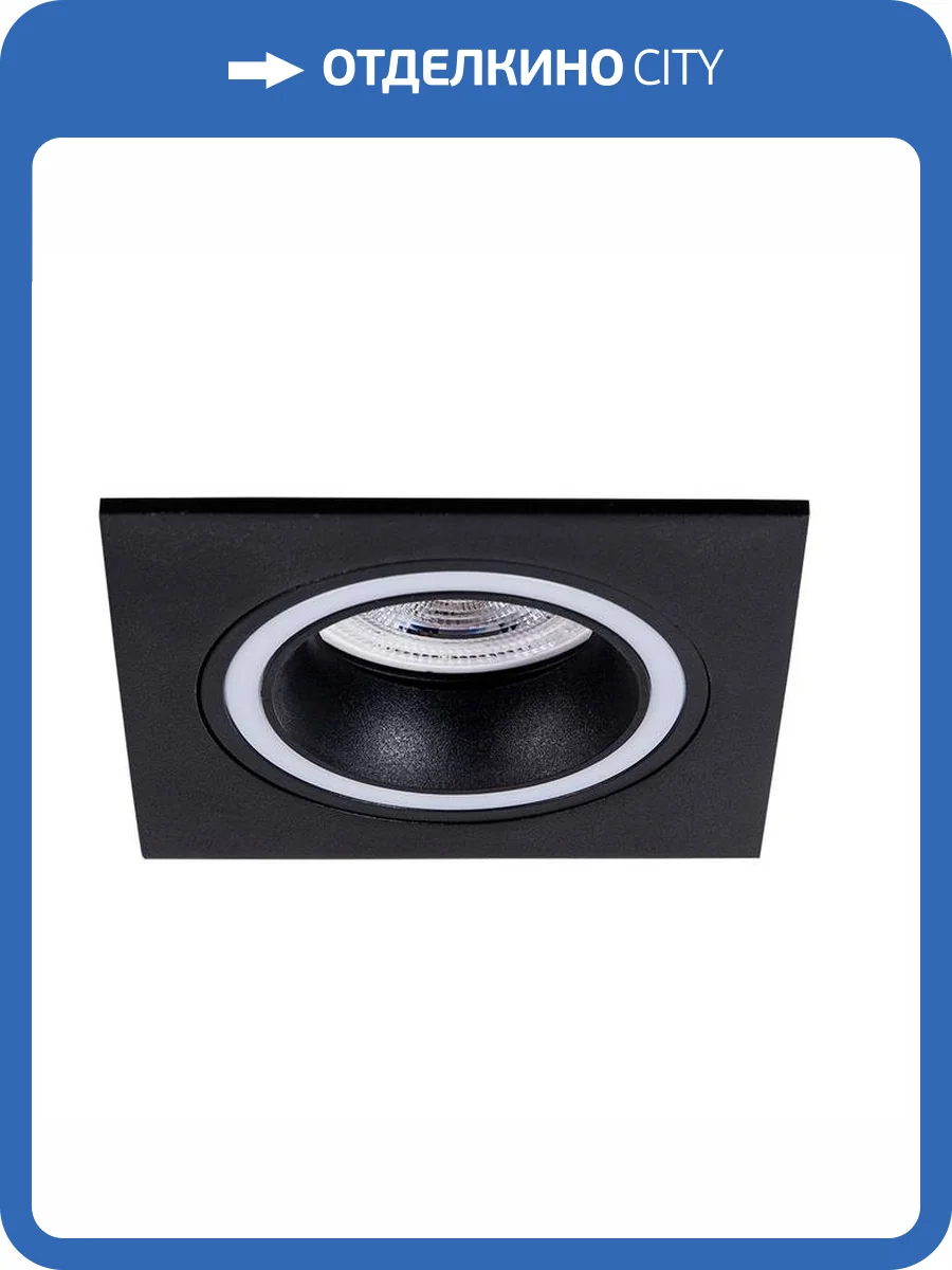 Точечный встраиваемый светильник Arte Lamp Imai A2465PL-1BK фото 2