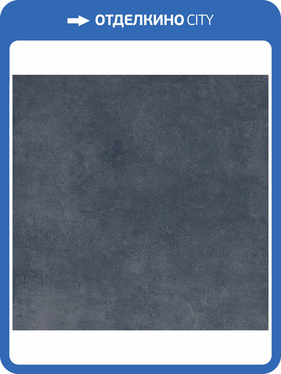 Керамогранит Ocean ceramic Millenium IRN000054 Black 20 mm 60x60 фото 6