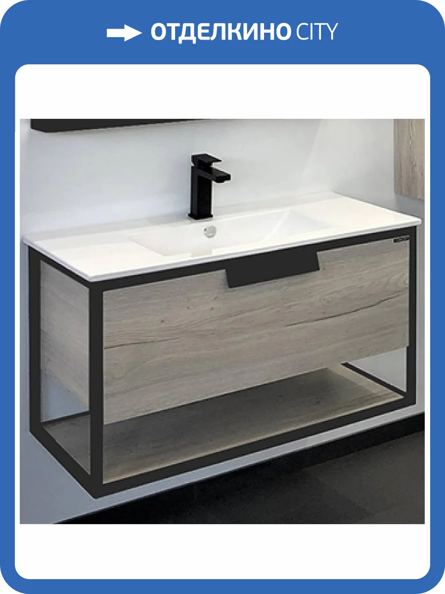 Тумба с раковиной Comforty Бонн 90 00-00011781 дуб дымчатый фото 6