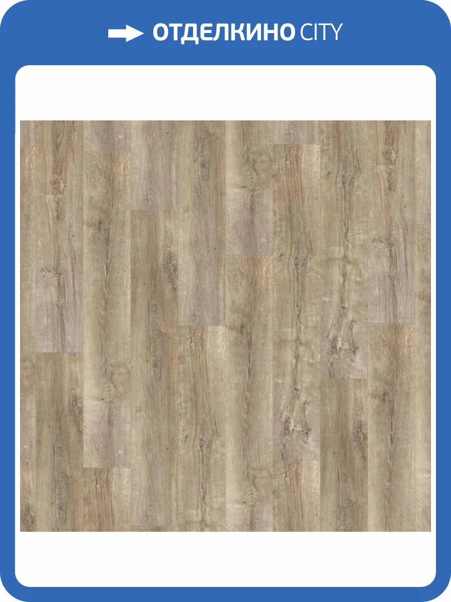 Ламинат Tarkett Estetica (Эстетика) 9/33 4V 504015028 Дуб Эффект светло-коричневый 1292x194 фото 3
