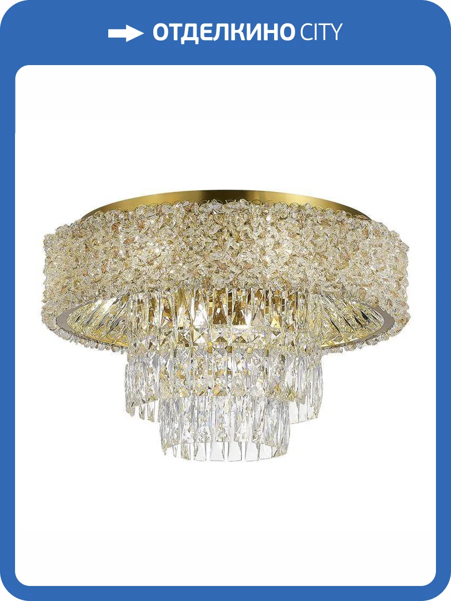 Потолочный светильник ST Luce Seline Sl6132.303.45 фото 2