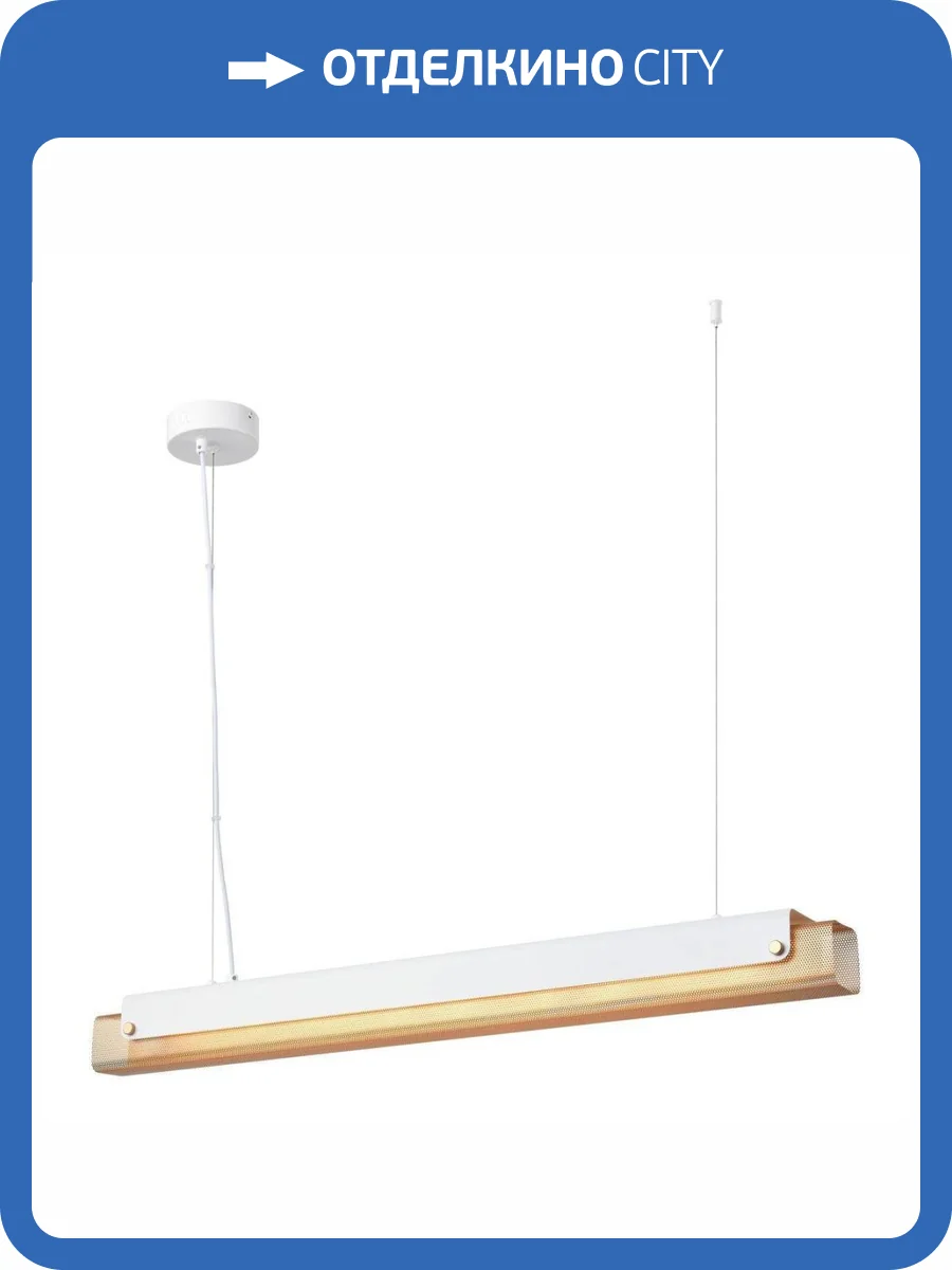 Подвесной светильник Velante 421-003-02 фото 2