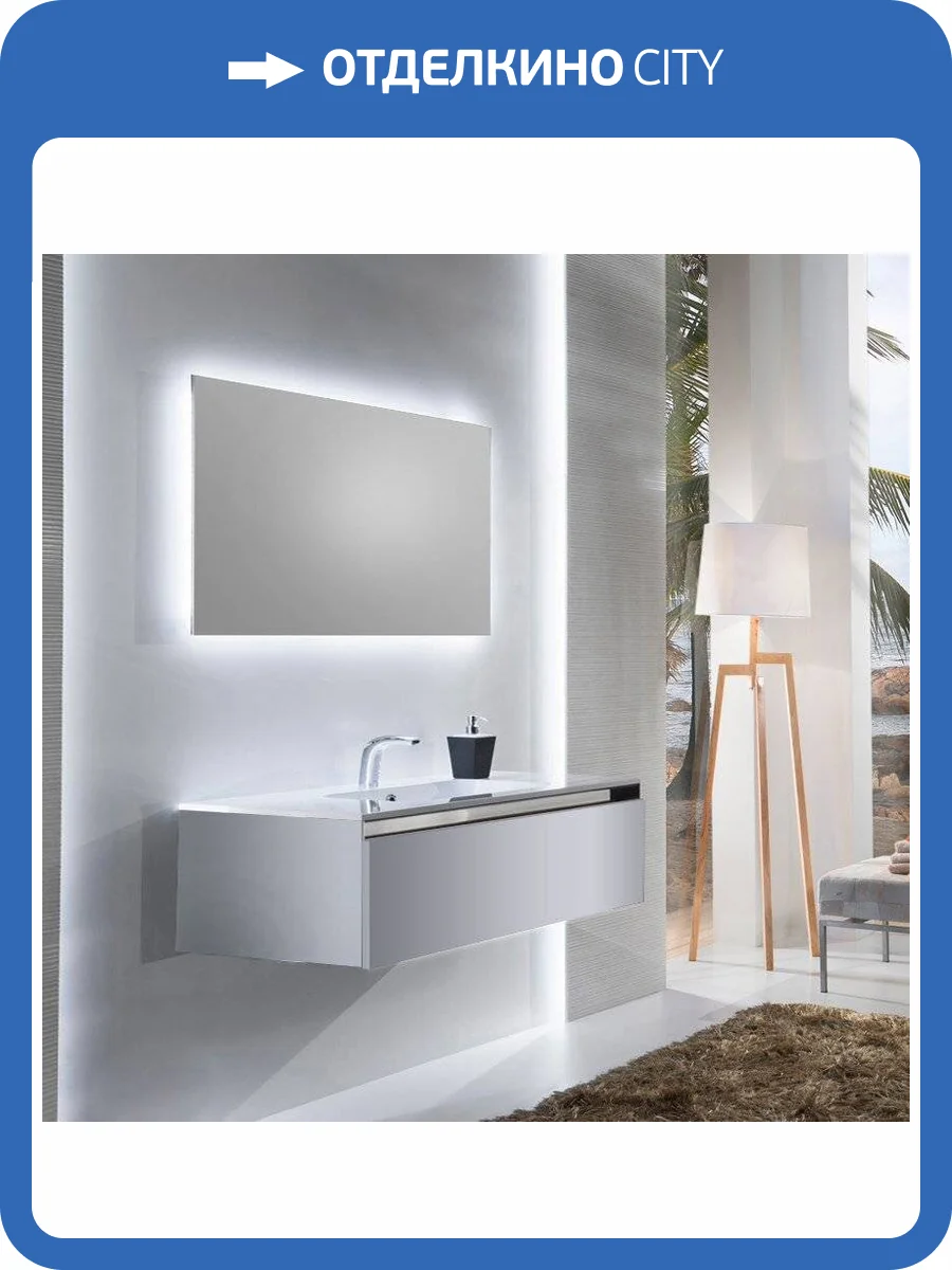 Мебель для ванной Sanvit Кубэ-1 100 белый глянец фото 8
