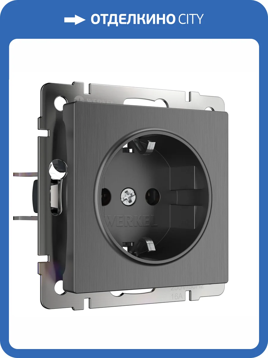 Розетка Werkel W1171104 фото 12