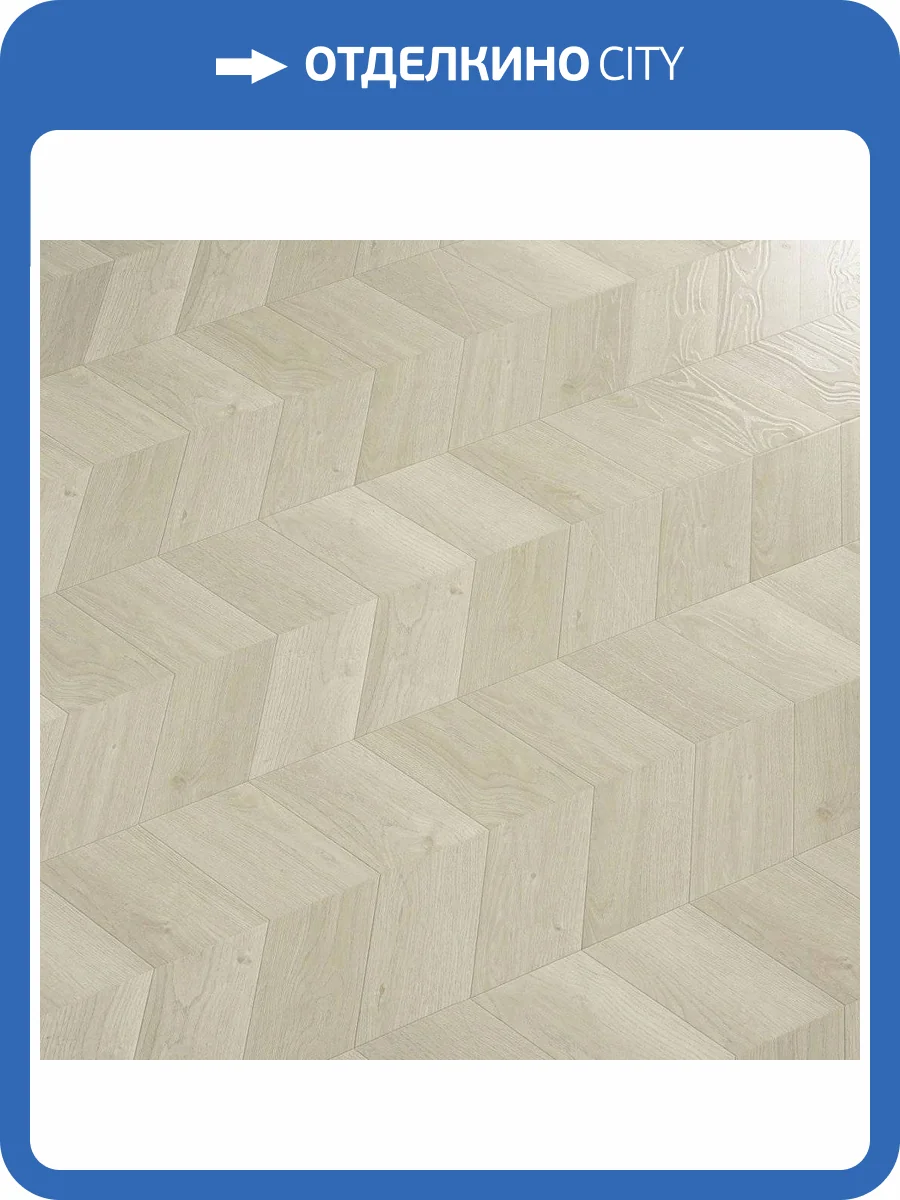 Ламинат Mostflooring Excellent 12/34 4V 3304 Бирмингем 1206x402 фото 3