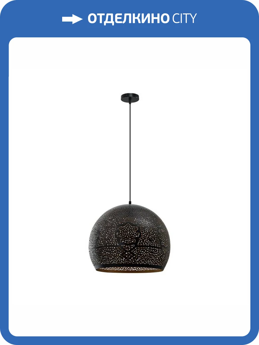 Подвесной светильник Arte Lamp Celesta A7057SP-1BK фото 3