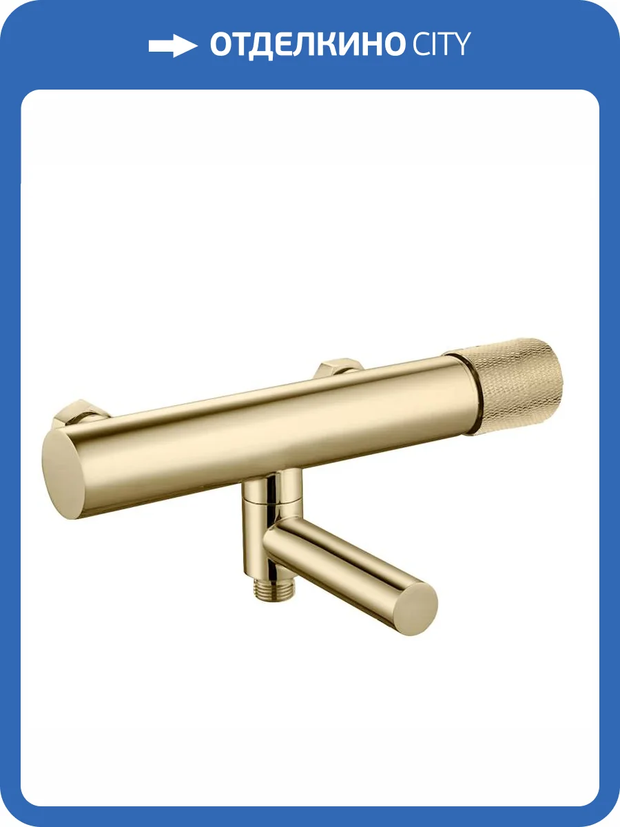 Смеситель для ванны Olive'S Mansa 36201MNG золотой сатин фото 3