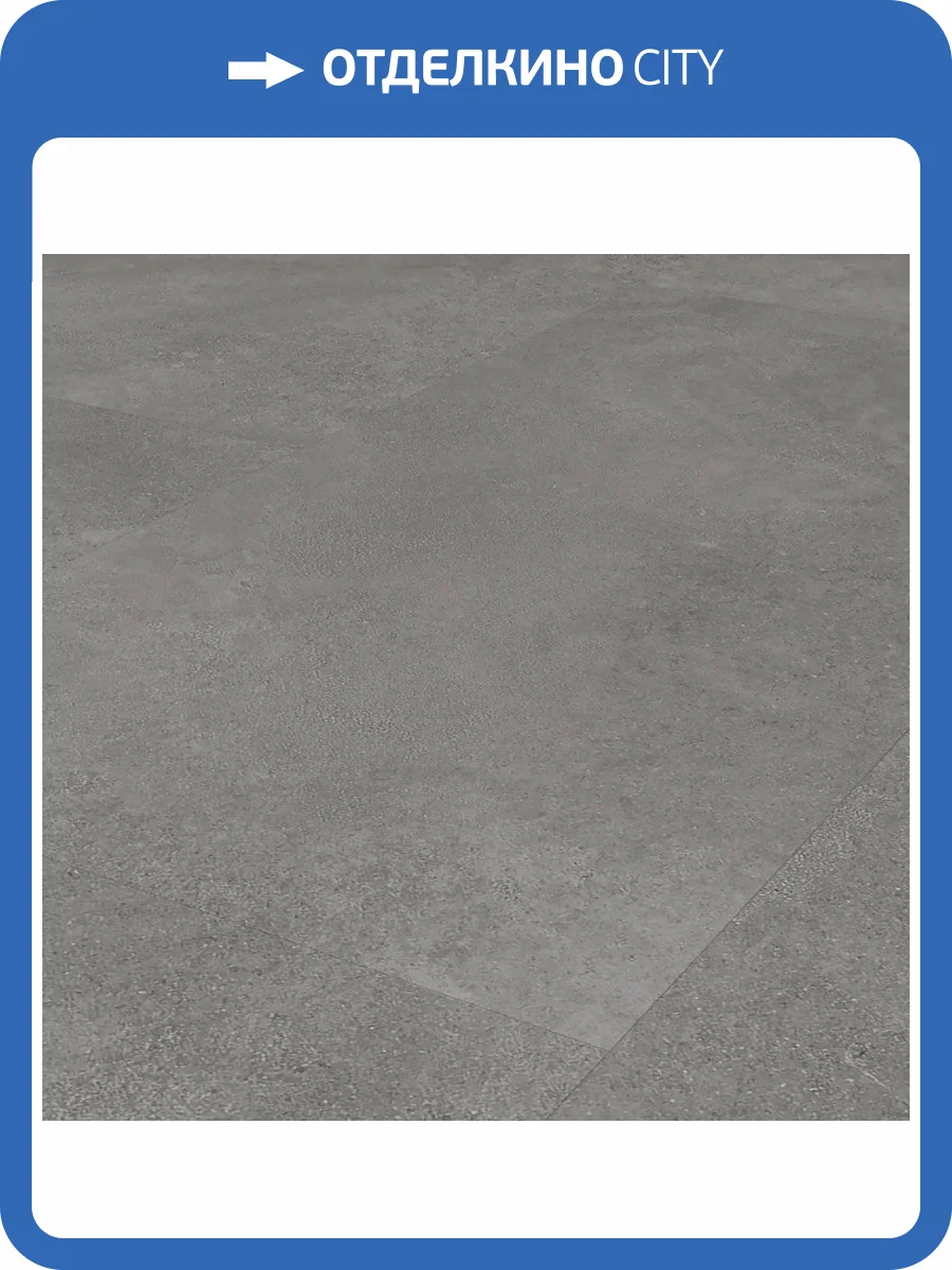 SPC Плитка Falquon The Floor Wood 6/33 P3003 Levanto 1500x200 фото 2