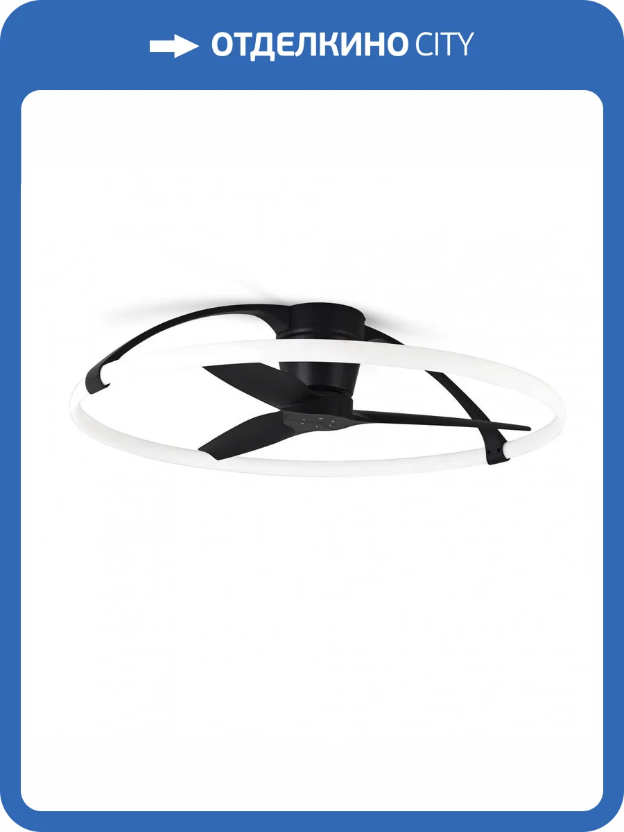 Потолочная светодиодная люстра-вентилятор Mantra Nepal 7531 фото 4