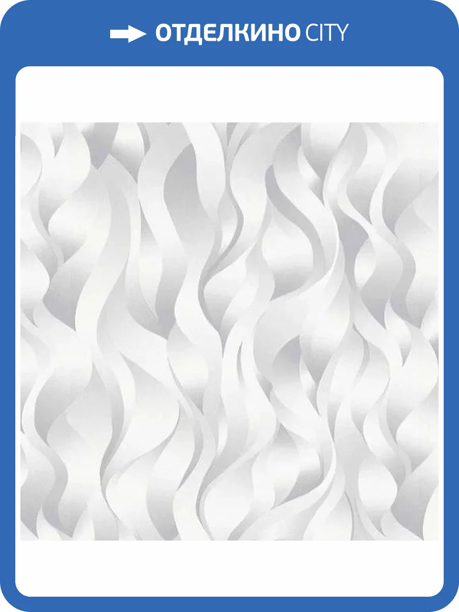 Обои Erismann Elle 2 ER12116-31 фото 2