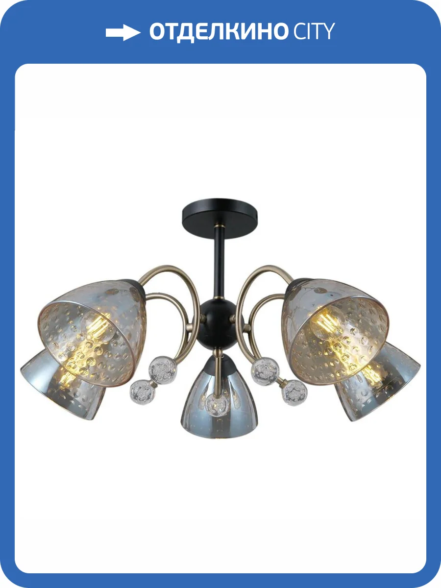 Потолочная люстра Illumico IL0230-5CSQ-29 BK AB фото 2