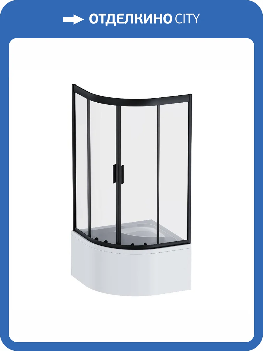 Душевой уголок AM.PM Gem W90G-401A090BT 90x90 стекло прозрачное, профиль черный матовый фото 10