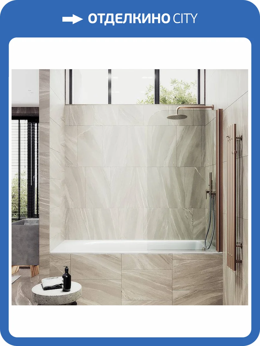 Шторка на ванну MaybahGlass MGV-600-2 поворотная, на монопетле, стекло прозрачное, профиль бронза, 1400x800 фото 5