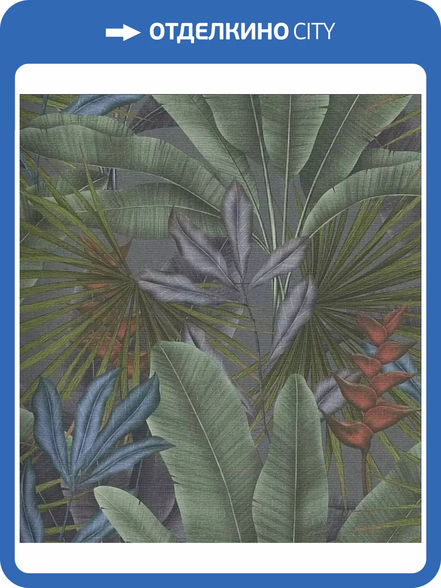 Обои A.S. Creation Della Natura 39676-1 фото 2