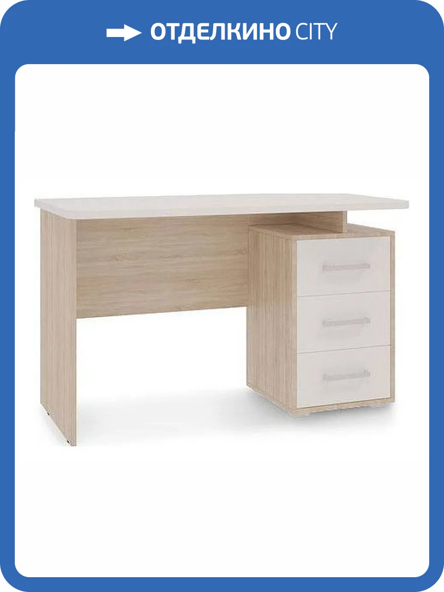 Стол письменный Mebelson Лайт 2 SKL2.1N02.1623 дуб сонома/белый фото 2